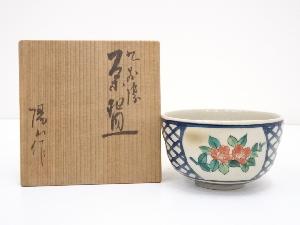 九谷焼　陽山造　色絵椿茶碗（共箱）